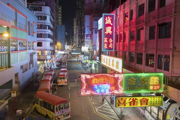 Hong Kong Chine Juin Quartier Mongagara Nuit Juin — Photo