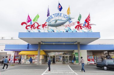 Shirahama, Japonya - 28 Kasım 2018: Nanki Shirahama Toretore Market, Wakayama, Japonya