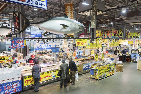 Shirahama Japan November 2018 Nanki Shirahama Toretore Market Wakayama Japan — 图库照片