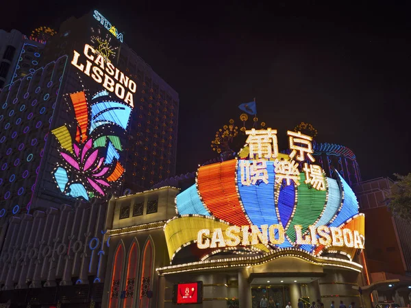 MACAU, CHINA - 01 апреля 2016 года: Grand Casino Lisboa 01,2 апреля — стоковое фото