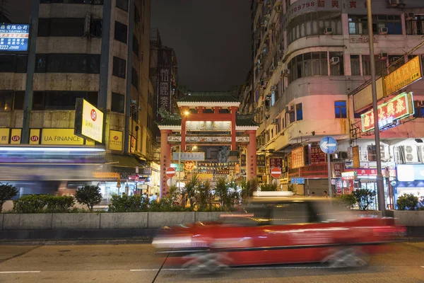 HONG KONG, CHINE - 13 OCT : Rue du Temple la nuit du 13 octobre — Photo