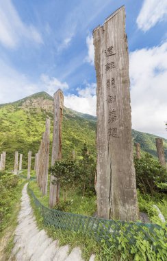 Kalp Sutra Bilgelik Yolu - Lantau gövdeleri Üzerinde Çince dua 