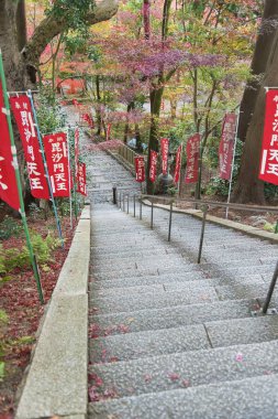 Kyoto, Japonya - 24 Kasım 2018 : Stair to Bishamon-Do Temple i