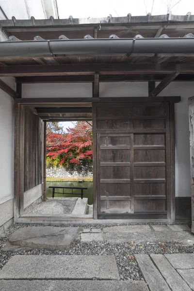 Idylliska Landskap Omihachiman Japan Höstsäsongen — Stockfoto