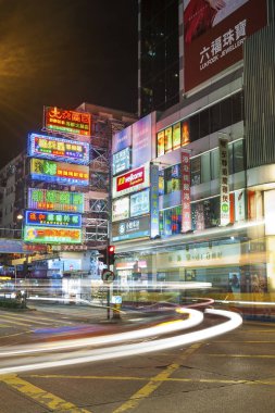 Gece vakti Hong Kong 'un merkezinde.