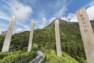 Hong Kong 'da Kalbin Bilgelik Yolu Sutra