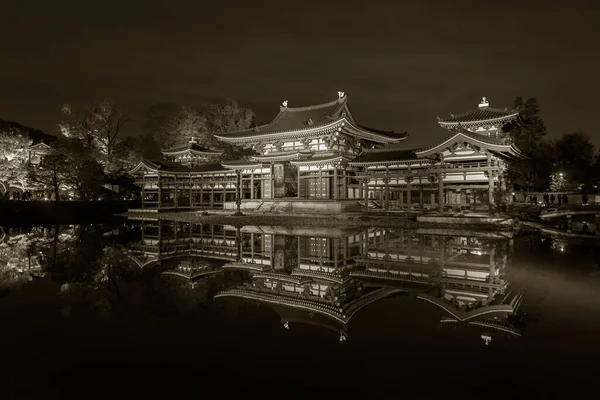 Byodo Tempio Buddista Uji Kyoto Giappone Patrimonio Mondiale Dell Unesco — Foto Stock