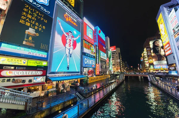 Osaka Japan April 2016 Reklamskylten Glico Man Och Andra Annonsörer — Stockfoto
