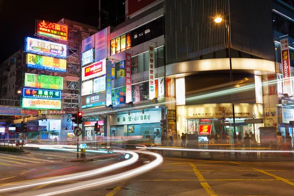 Hong Kong Chine Juin 2015 Circulation Nocturne Dans Une Rue — Photo