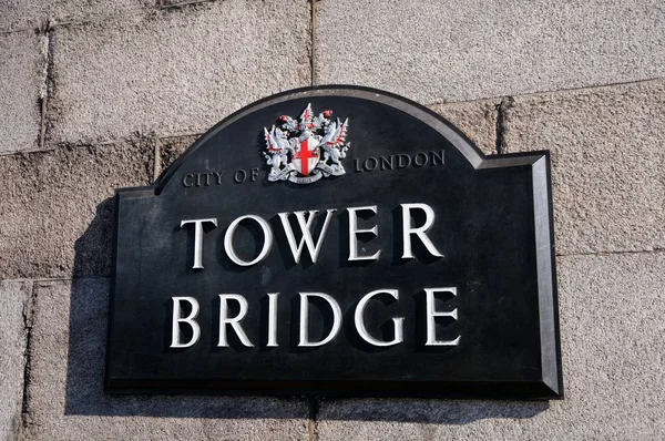 Die Gedenktafel Der Tower Bridge London Großbritannien — Stockfoto