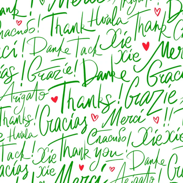 Патент "Спасибо" на разных языках — стоковый вектор