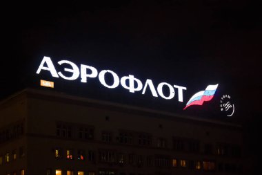 Moskova, Rusya - 13 Kasım 2018: Aeroflot Logo