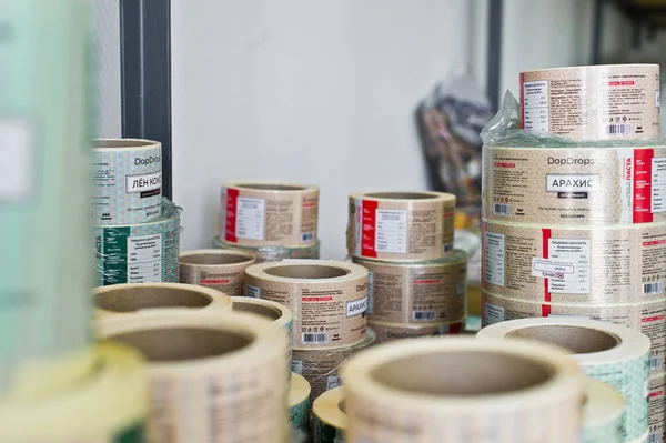 30.03.2019 etiket renkli Rusya, St. Petersburg - alır. Renk r