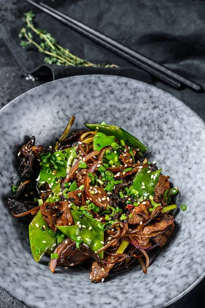 Kom Igen Soba Rör Friterade Nudlar Med Nötkött Och Grönsaker — Stockfoto