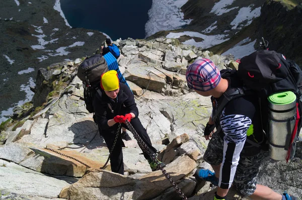 Swinica Vysoké Tatry Polen 2017 Trail Kedjor — Stockfoto