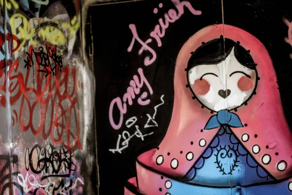 Toronto Graffiti Alley