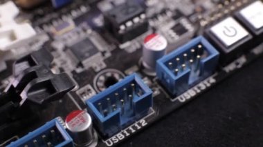 Usb, Lan, ses konektörleri, makro görünüm, kaydırıcı çekim ile bir arka anakart paneli yakın çekim