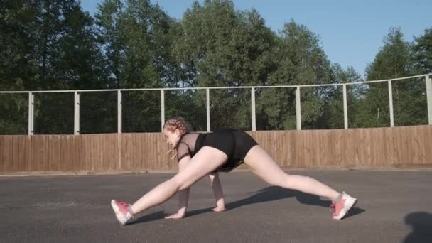 Danse Butin Professionnel Fille Danseuse Sous Culture Des Jeunes Chorégraphie — Video