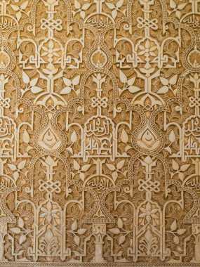 Alhambra, Granada içinde ayrıntıları