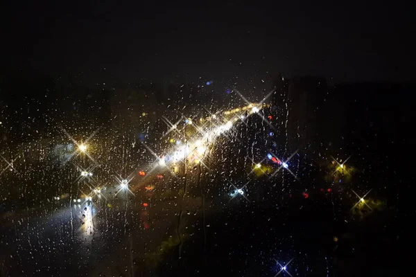Shiny Lights Rain — Stock Photo, Image