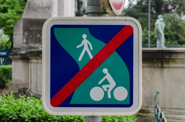 A French prohibition sign which appears to ban pedestrians and cyclists