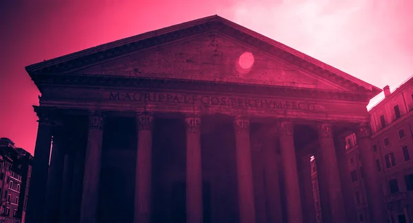 Pantheon in Rome. Een van de belangrijkste bezienswaardigheden in Europa. — Stockfoto