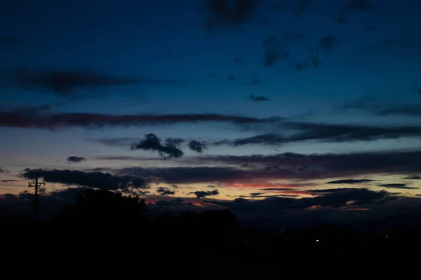 Dramatic Beautiful Clouds Late Afternoon Honjo City Japan — Stock Photo, Image