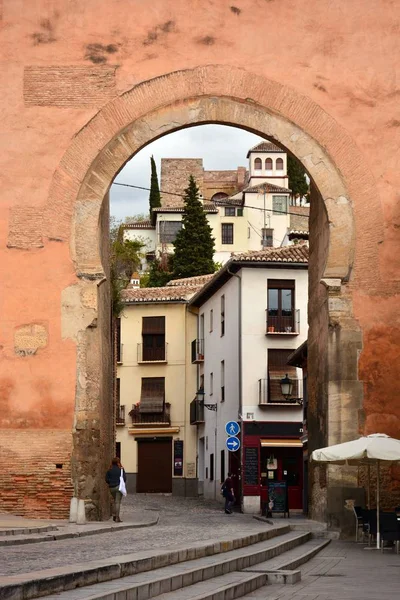 Porta Árabe Elvira Granada Espanha — Fotografia de Stock