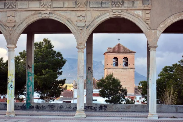 Uitzicht Toren Van Kerk Van Merced Baza Granada Spanje — Stockfoto