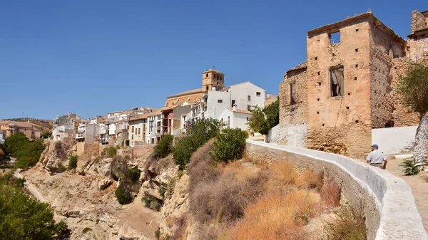Vistas Ciudad Alhama Granada España —  Fotos de Stock