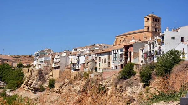 Vistas Cidade Alhama Granada Espanha — Fotografia de Stock