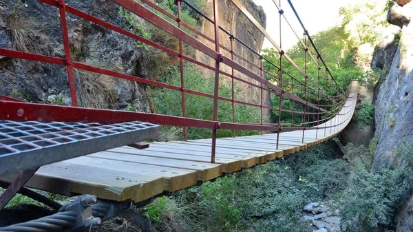 Pont Suspendu Fer Bois Milieu Route — Photo