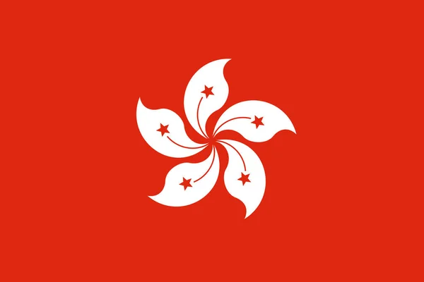Bandeira Plana Oficial Grande Hong Kong Horizontal — Fotografia de Stock