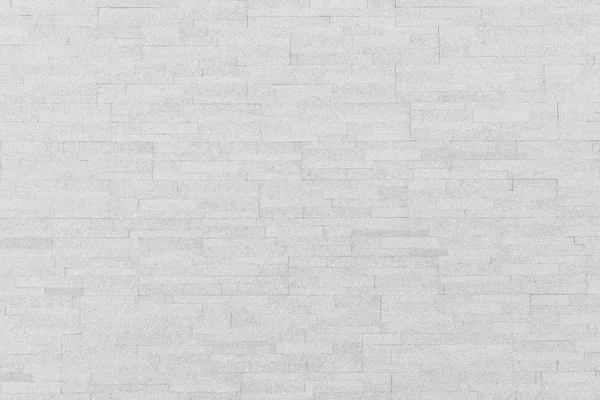 Abstract background from white brick wall. Vintage texture backg — Stock Photo, Image