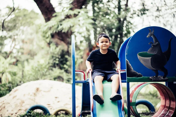 Children Playing Park — Stock Photo, Image