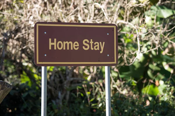 Home Stay Text Přihlásit Zahrady — Stock fotografie