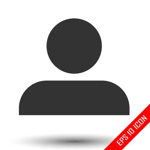 User Icon Simple Flat Logo User White Background Vector Illustration — Stock Vector