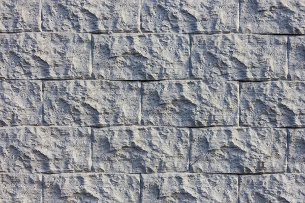 La texture du mur de brique décorative gris — Photo