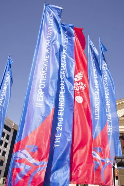 Minsk, Beyaz Rusya, 15 Haziran 2019. 2 Avrupa Oyunları. II Avrupa Oyunları'nda rüzgarda gelişen bayraklar