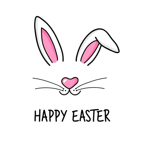 Cute Easter Bunny Vector Illustration Hand Drawn Face Of Bunny Greeting Card With Happy Easter Writing Ears And Tiny Muzzle With Whiskers Isolated On White Background Stock Images Page Everypixel
