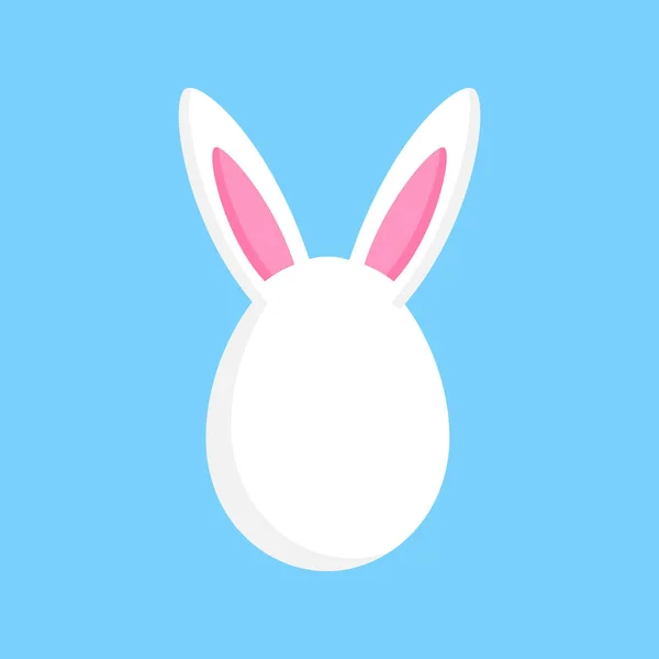 Миле Пасхальне Яйце Вухами Кролика Векторна Графічна Ілюстрація Ізольовано Синьому — стоковий вектор