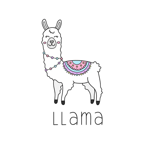 Handgezeichnetes Weißes Lama Mit Gemusterter Fransendecke Niedliches Pelziges Lama Oder — Stockvektor