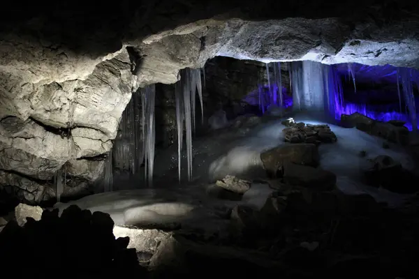 Grotte Glace Kungur Légende Congelée — Photo