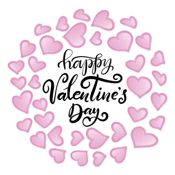 Nápis Ilustrace Pro Happy Valentines Den Romantický Pozvání Nebo Blahopřání — Stockový vektor