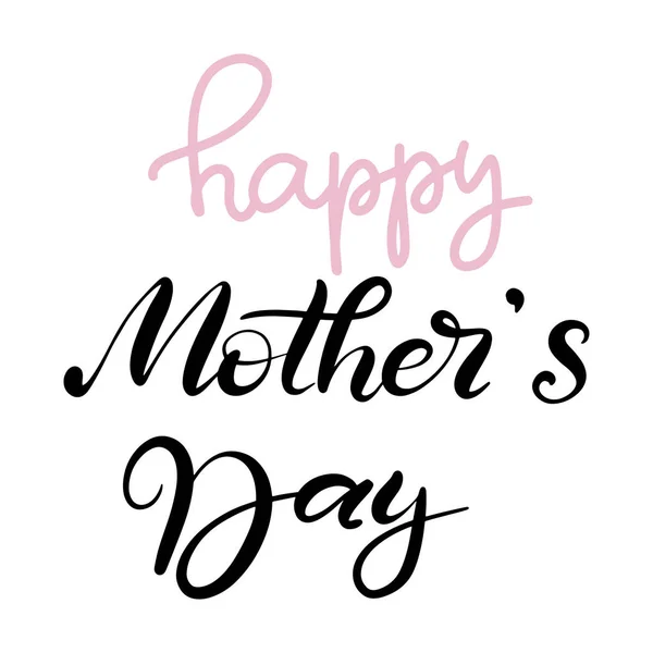Happy Mother's Day kaligrafia tło — Wektor stockowy