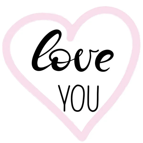 Love you lettering in heart shaped frame. - Stok Vektor