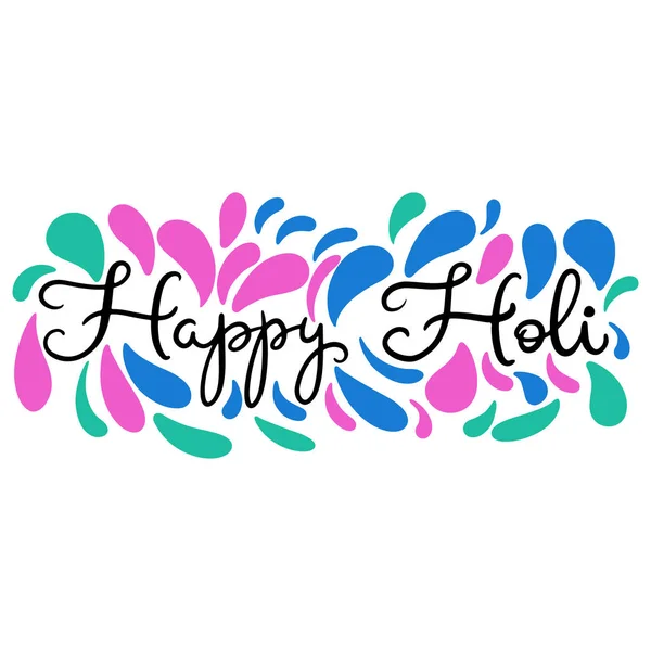 Ilustración ettering para el festival Happy Holi — Vector de stock