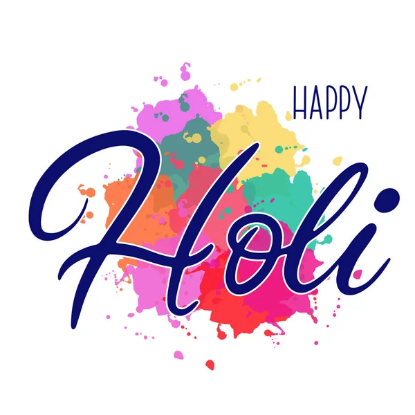 Illustration impressionnante pour Happy holi festival — Image vectorielle