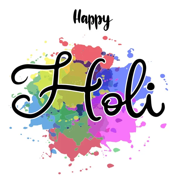 Ätzende Illustration für ein fröhliches Holi-Fest — Stockvektor