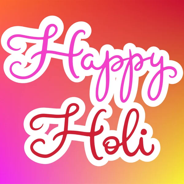 Ilustración ettering para el festival Happy Holi — Vector de stock